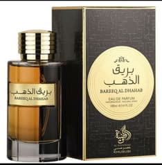 Al Noble Wazeer