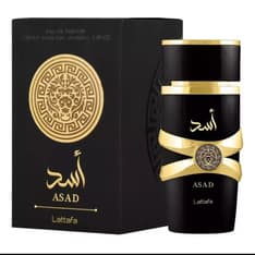 Hayaati Al Maleky